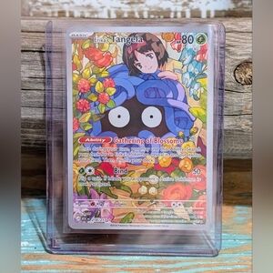 Pokemon Ascended Heroes Erikas Tangela #218/217